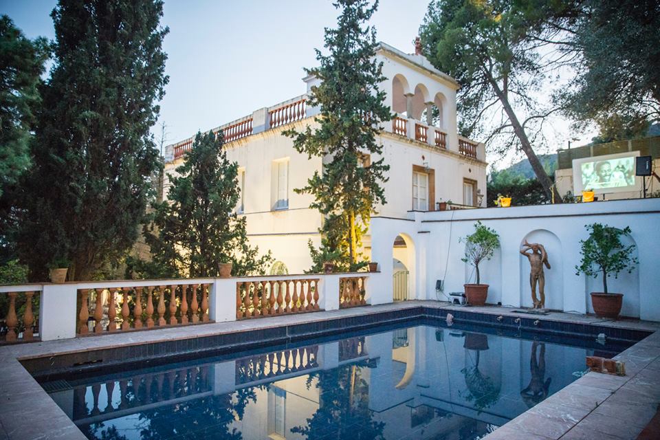 El Jardí dels Tarongers